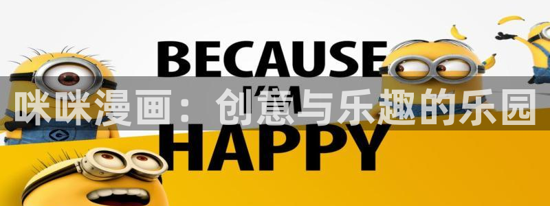 从今天开始当城主漫画奇漫屋