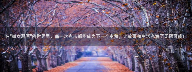 妖神记漫画免费全集下拉式漫画奇漫屋