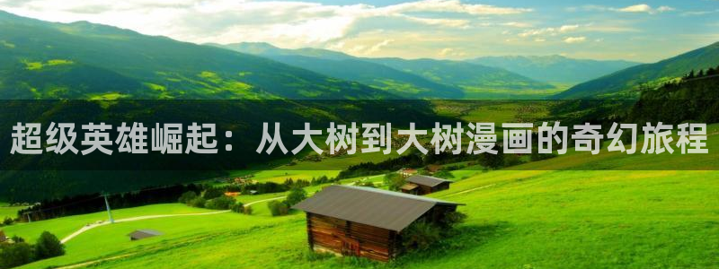 总之就是非常可爱漫画下拉式奇漫屋